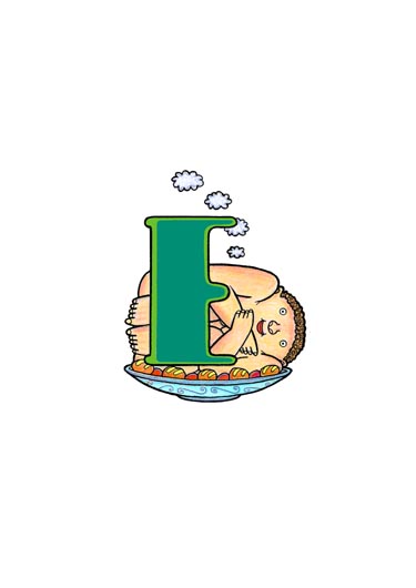 Letter E