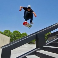#Skateboarding