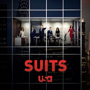 Suits