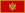 Flag of Montenegro.svg