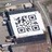 QR Codes On Google Earth