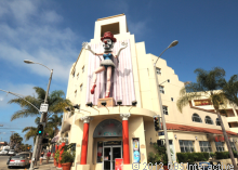 Road Trip Pic of the Day, 6/30: What is this?