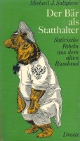 Der Bär als Stadthalter