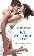 Ich will dich jetzt