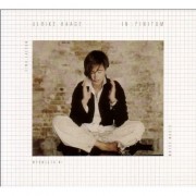 Ulrike Haage: in:finitum