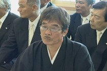 goto_tadamasa