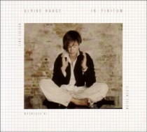 Ulrike Haage: in:finitum