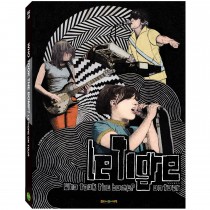 Le Tigre: Who Took The Bomp? 