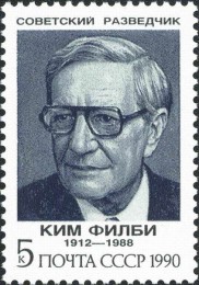 Briefmarke der UdSSR mit dem Bildnis Philbys