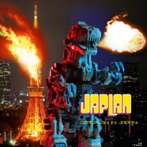 derplan_derplaninjapan