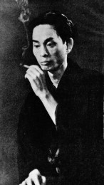 Kawabata Yasunari, 1932