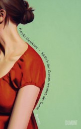 murakami-suedlich-der-grenze