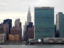 The United Nations
