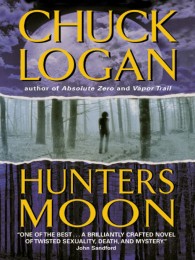 Logan Hunters Moon cover gd