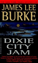burke dixie city