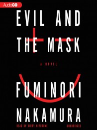 nakamuri evil gr