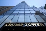 Trump Tower