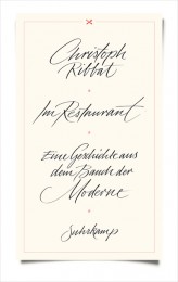 ribbat_im restauran