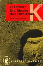mask ullstein uk0736 [1415515]