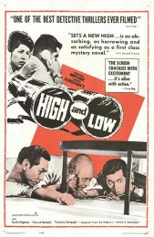 high and low plakat_gd