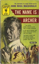 ross-archer-892980cfe2cbea437dd5