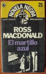 ross-el-martillo-azul-ross-macdonald-4070-mla115330702_1337-f