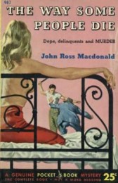 ross-the-way-97c491deeabacbeba515ac47e53