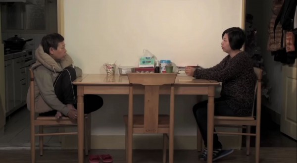 Ri Chang Dui Hua | Small Talk Land- TWN 2016 Regie- Hui-chen Huang Bildbeschreibung- Sektion- Panorama Datei- 201710814_1.jpg © Small Talk Productions