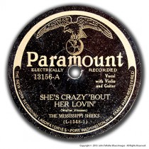 World's Rarest Records Museum Blues 78's