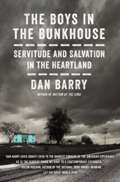Bunkhouse y648