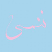 xiuxiu