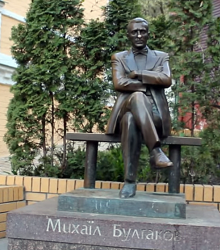 Michial Bulgakow, Kiew