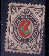 s-l225