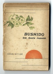 pflüüü Nitobe-Bushido-bookcase-1901