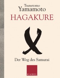 pfl hagakure 414FY4HBTHL