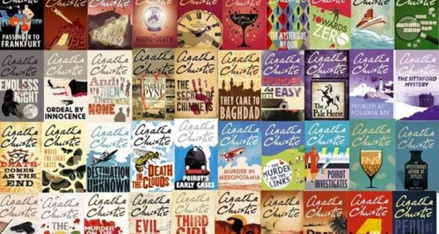 Christie Books