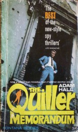 quill Hall_Quiller_Memorandum