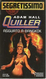 quill s-l1600