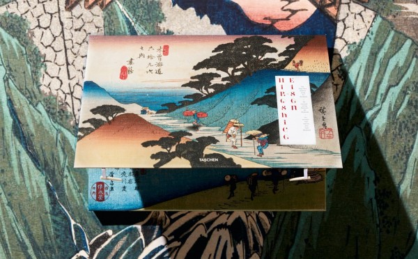 xl-hiroshige_kisokaido-image_03_01159