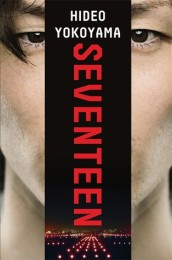 yokoyama seventeen 35438675