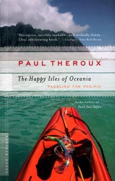 theroux images