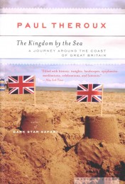 theroux kingdom images