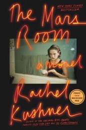 the-mars-room-9781476756554_lg