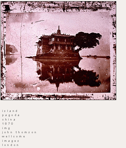pagoda