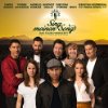 Sing meinen Song - Das Tauschkonzert, Vol. 2 [Deluxe Edition]