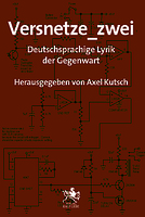 Beitrag in: Versnetze_zwei von Christa Wißkirchen Buch bestellen
