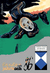 ganganbuch 3