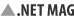 Gangway.Net