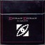 duran duran the singles 81-85 (euro 2004 ltd 12cdsingles box set unique package ps & poster)