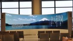 385-Zoll-Display auf dem Nariata-Flughafen Tokyo
